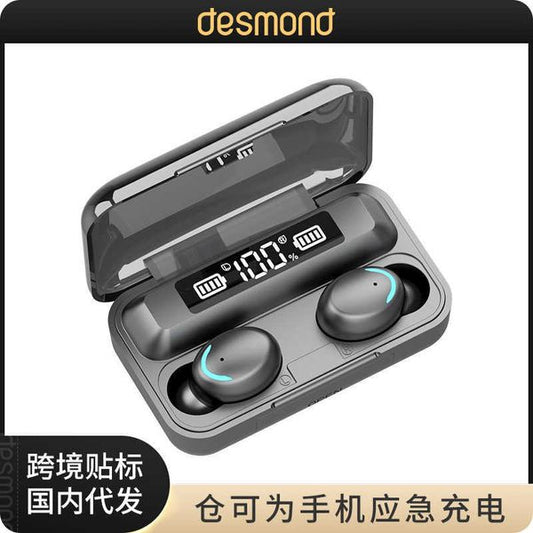 F9-5c battery smiling face TWS true wireless digital display Bluetooth headset 5.0 sports game touch headset